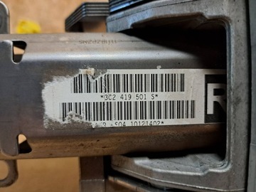 SLOUPEC VOLANT KŘIŽÁK VW PASSAT CC 08-12R 2.0TDI 3C2419501S