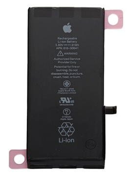ORYGINALNA BATERIA APPLE IPHONE 11 3110 mAh