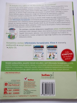 Европейский учебник IT 6 Windows 7