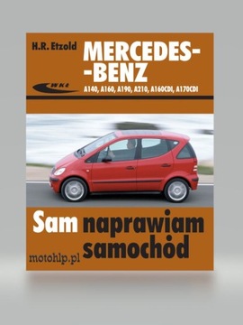 MERCEDES-BENZ A160CDI W168 (97-04) РЕМОНИРУЮ САМ