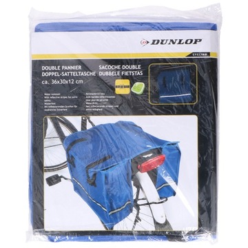 ВЕЛОСИПЕДНАЯ СУМКА Велосипедная сумка - разные цвета