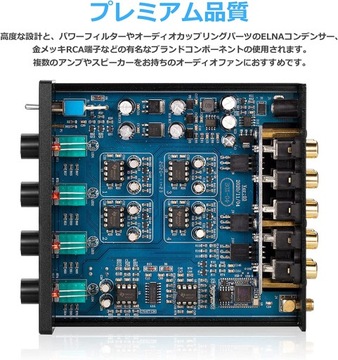 Douk Audio Mini Bluetooth 5.0 C745
