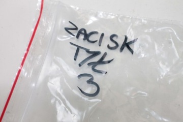 БОЛТ ЗАДНЕГО ТОРМОЗНОГО СУППОРТА BMW R 1100 R