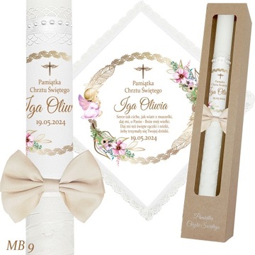 КРЕЩЕННАЯ СВЕЧА КРЕЩЕННАЯ ОДЕЖДА НАЗВАНИЕ эко