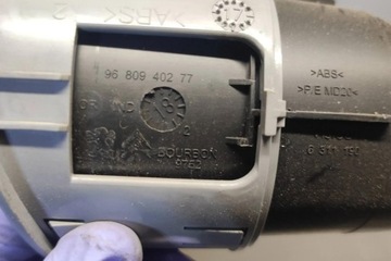 DRŽÁK NA HRNEK PEUGEOT PARTNER FURGON 9680940277 1.56L DIESEL 66KW 2018