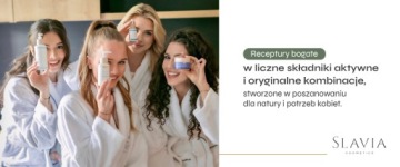 Успокаивающая сыворотка для кожи с акне с аденозином - 30 мл Славия Косметика