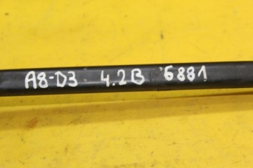 ВОДНЫЙ АВТОБУС 077121065AD A8 D3 4.2 B BFM