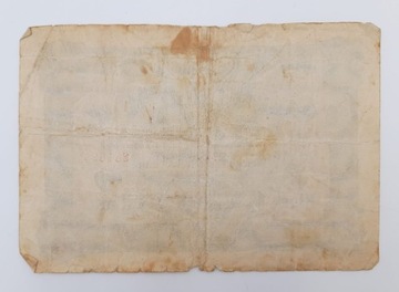 Старая немецкая банкнота номиналом 1 миллион марок 1923 года.