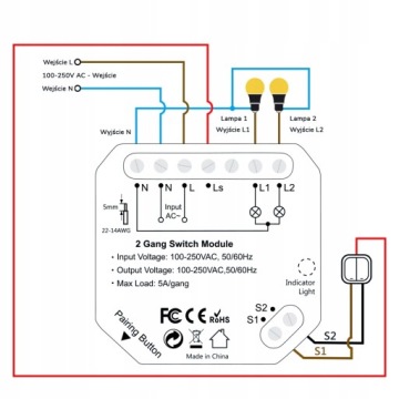 Интеллектуальная реле контроллер 2 цепи освещение Zigbee Lr Tuya