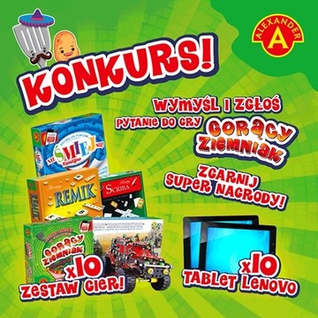 Не смейся! Мини