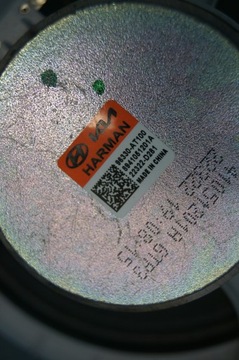 Динамики Kia Niro II PHEV Harman