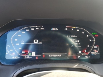 BMW Seria 4 G22-23-26 2021 BMW M4 Competition 2021 3.0l 3.0 Benzyna 503KM, zdjęcie 9