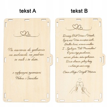 ДЕНЕЖНАЯ КОРОБКА СВАДЕБНЫЙ ПОДАРОК ​​ДЕРЕВЯННЫЙ СУВЕНИР СВАДЕБНАЯ ОТКРЫТКА ГРАВИРОВКА