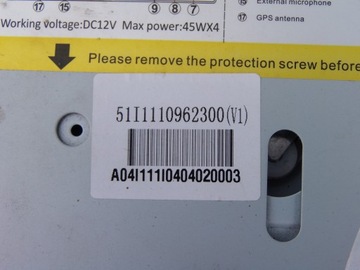 РАДИОНАВИГАЦИЯ HONDA CRV CR-V IV 4