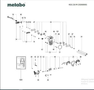 Крепление направляющей Metabo KGS 216 M № 19260000