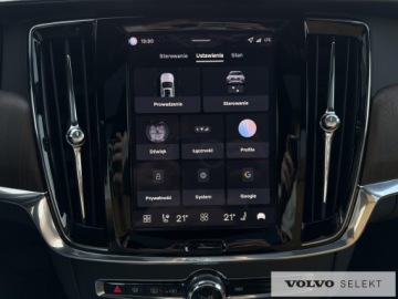 Volvo V90 II Plug-In Facelifting 2.0 T8 Plug-In Hybrid 455KM 2025 Volvo V90 V90 T8 AWD Plug-In Hybrid Ultra Dark aut, zdjęcie 24