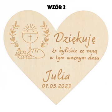 СПАСИБО ГОСТЯМ МАГНИТ ПРИЧАСТИЕ КРЕЩЕНИЕ x10