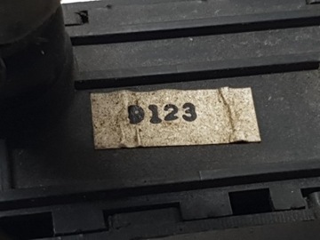 БЛОК ПРЕДОХРАНИТЕЛЕЙ HONDA CBR 1000F SC24