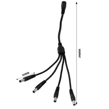 Разъем монокабеля-разветвителя 5,5/2,1 мм от 1 до 4