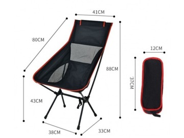 СТУЛ ДЛЯ РЫБАЛКИ, СКЛАДНОЙ ТУРИСТИЧЕСКИЙ СТУЛ, УДОБНЫЙ КЕМПИНГОВЫЙ СТУЛ