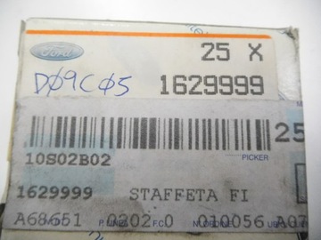 ЗАЖИМ ОПОРЫ КАПОТА ДЛЯ FORD FIESTA MK3 1629999