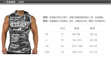 Spring And Summer New Cotton Sports Vest Hoodie Sl