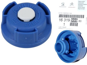 КРЫШКА ЗАПОЛНИТЕЛЬНОЙ ЗАПРАВКИ ADBLUE CITROEN BERLINGO III 1631999980 БАК ADBLUE TANK