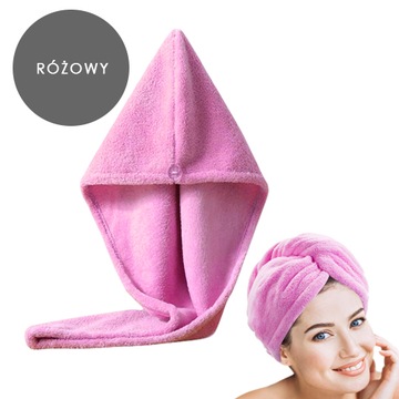 ПОЛОТЕНЦЕ ДЛЯ ГОЛОВЫ ТЮРБАН ИЗ МИКРОФИБРЫ