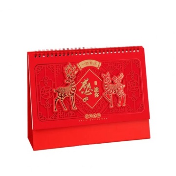 2024 Desk Calendar Chinese Style Desktop Calendar 2024 Practical Festive