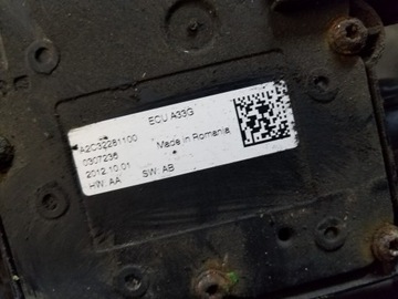 ЭЛЕКТРИЧЕСКИЙ РУЧНОЙ ТОРМОЗ OPEL INSIGNIA A 22880717