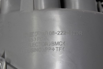 DAEWOO MATIZ 98-05 SVĚTLO PRAVÁ PŘEDNÍ H4