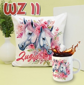 Набор подушка чашка лошади лошади цветочное венок венок цветочный название подарок