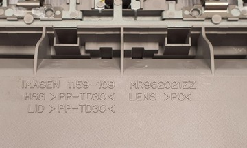 LAMPA OSVĚTLENÍ INTERIÉR MITSUBISHI GRANDIS