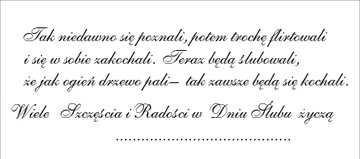 копилка – свадебный подарок