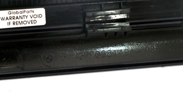 BMW 3 E90 E91 Накладка на порог 7058149