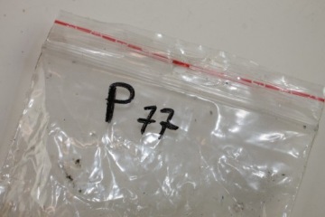 YAMAHA XV 750 VIRAGO БОЛТЫ КРЕПЛЕНИЯ ПЕРЕДНЕГО ТОРМОЗНОГО ДИСКА