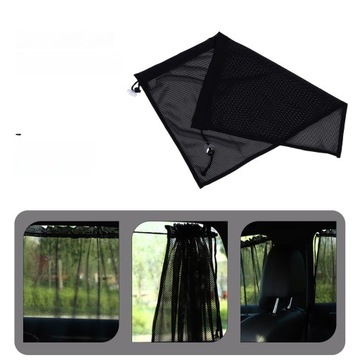 СОЛНЦЕЗАЩИТНЫЙ КОЗЫРЕК АВТОМОБИЛЬНЫХ ОКОН ШТОРЫ