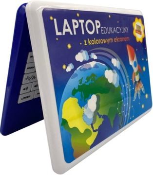 Учебный ноутбук с цветным дисплеем.