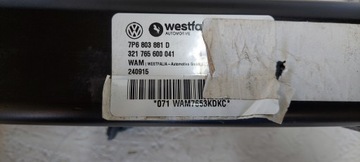 VW TOUAREG 2 II 7P6 ЭЛЕКТРИЧЕСКИЙ БУКСИРОВОЧНЫЙ КРЮК 7P6803881D
