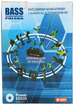 БЕСПРОВОДНОЙ УДАРНЫЙ КЛЮЧ 1/2 ДЮЙМА, 450 НМ + НАКОНЕЧНИКИ