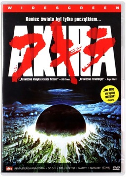 AKIRA [DVD]