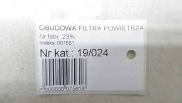 NISSAN JUKE F15 1.2 POUZDRO FILTRU VZDUCHU 15-