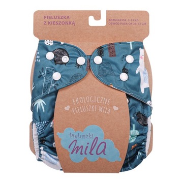 АКЦИЯ Многоразовые подгузники, MILA POCKET + ВСТАВКА