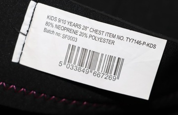 NALU WAVEWARE Неопреновый гидрокостюм / XS