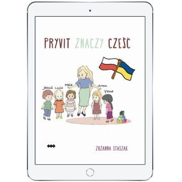 Pryvit znaczy cześć