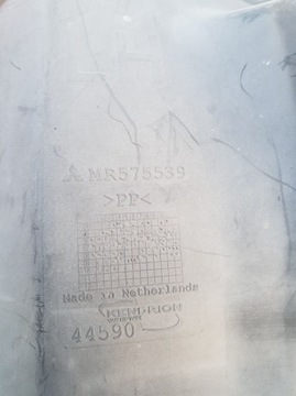 MITSUBISHI COLT VI 6 FACELIFT 08-12 PODBĚH LEVÝ PŘEDNÍ