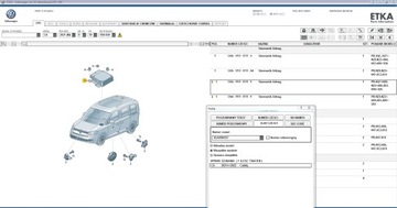 Модуль датчика подушки безопасности VW Caddy 1EA959655T