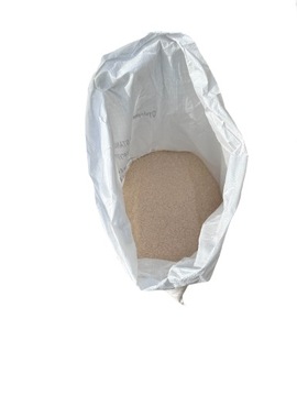 Корм оксид магния 25кг для крупного рогатого скота, свиней, птицы