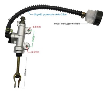 Насос заднего ножного тормоза QUAD ATV 200 250 CROSS