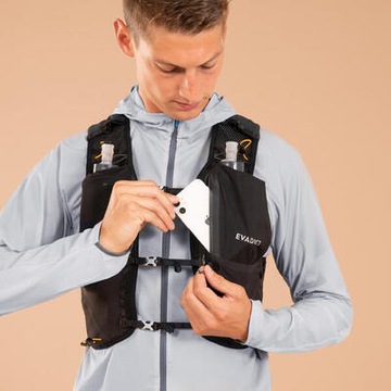 Рюкзак для бега по пересеченной местности Evadict Trail, срок службы 10 лет.